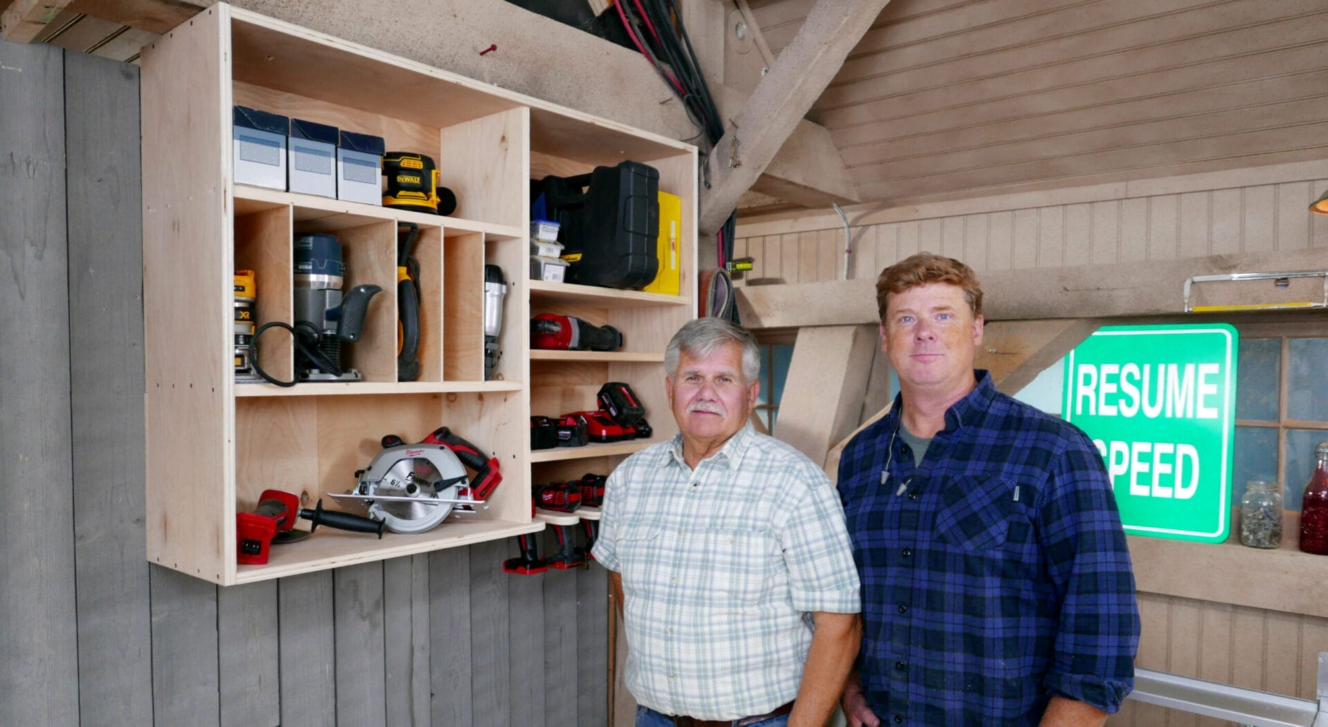 tool_storage