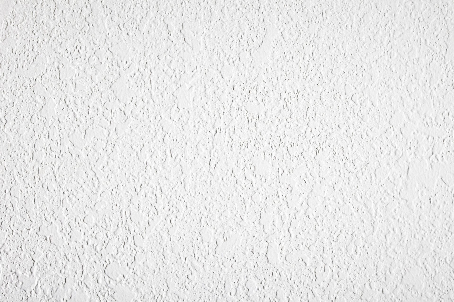 Image of drywall with a sprayed-on orange peel texture